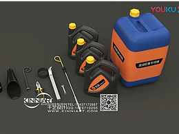 挖掘机保养维护3D动画