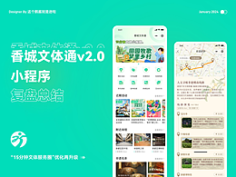 参考