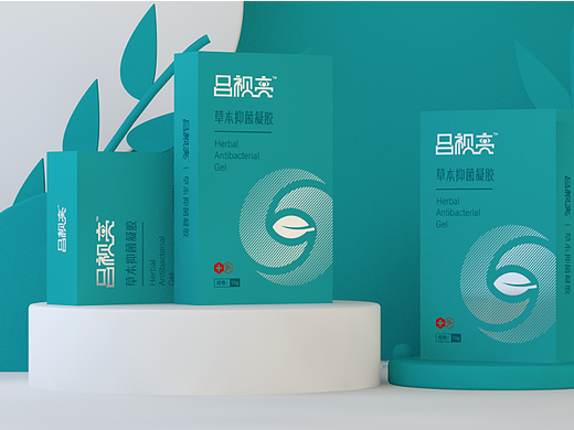 吕视亮 草本抑菌凝胶 包装设计