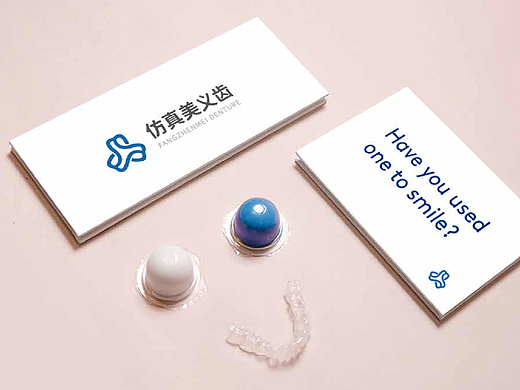 仿真美义齿logo提案