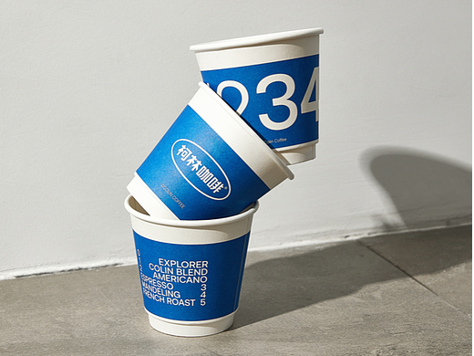 理所设计X柯林咖啡