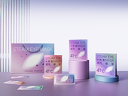 原創(chuàng)｜“蒸汽眼罩”包裝設(shè)計