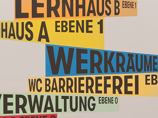 导视系统设计 Waldmeisterstraße小学