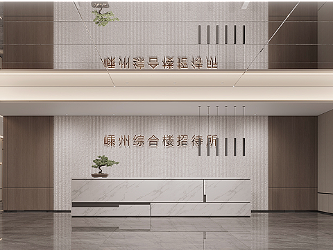 綜合樓空間效果（個人主頁-ZNjcxMTA1Mjg=） - 商業(yè)空間設(shè)計 - 站酷設(shè)計師同城繪效果圖表現(xiàn)原創(chuàng)素材 - 站酷ZCOOL