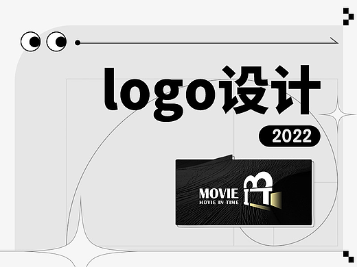 【MIT摄像工作室】logo设计