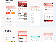 作品集