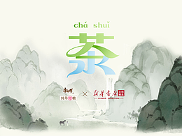 康师傅纯萃零糖x新华书店