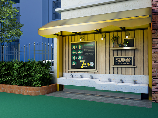 儿童洗手池（个人主页-ZNjE3MzQ3NzI=） - 景观设计 - 站酷设计师ALIN_ALIN原创素材 - 站酷ZCOOL