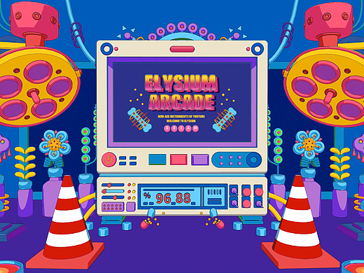 极乐游戏厅-Elysium Arcade