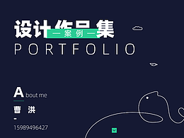 2019-2023年作品集