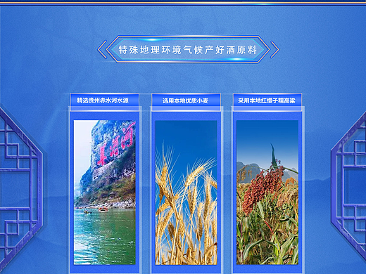 店铺首页（个人主页-ZNjE2MzU3OTY=） - 电商 - 站酷设计师开森怪原创素材 - 站酷ZCOOL