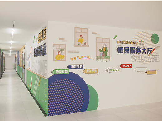 宁夏·满城北社区（概念设计）