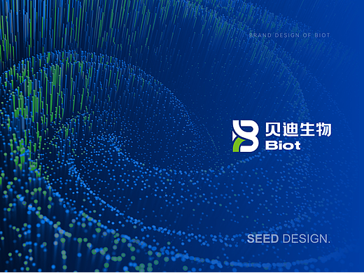 贝迪生物