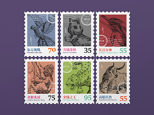 版画 ·【濒危动物】