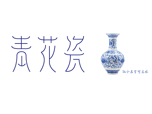 第2天
