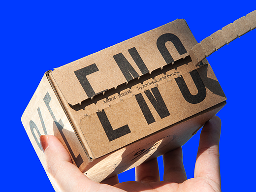 Encore Coffee 谙客咖啡|品牌形象更新