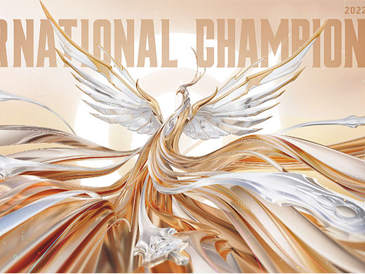 2022年王者荣耀世界冠军杯