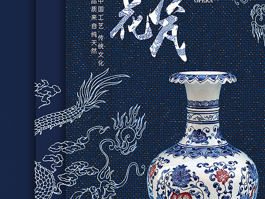 文艺海报（个人主页-ZNjc5Nzk0ODA=） - 海报 - 站酷设计师冷月素心原创素材 - 站酷ZCOOL