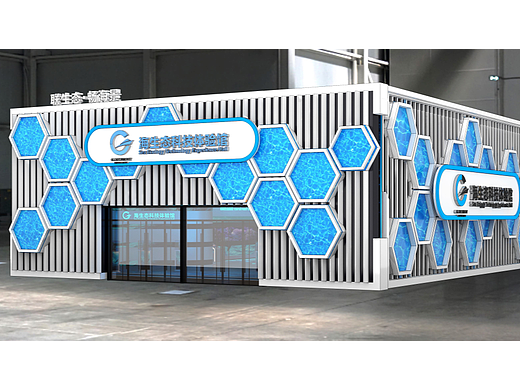 海洋生物馆概念写作