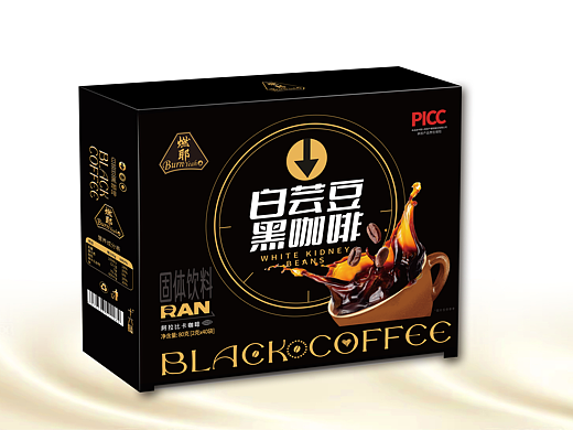燃耶白云豆黑咖啡