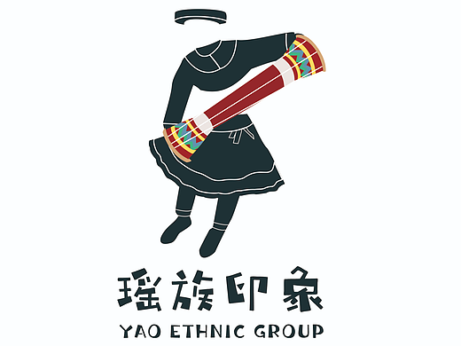 《瑶族印象》