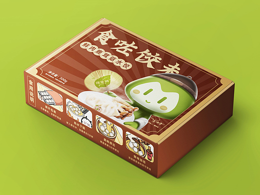 理葉洲 · 鲜饺食品包装设计 | 合否HOFOPE