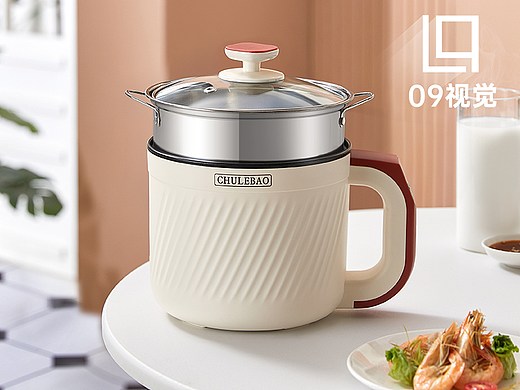 小家电拍摄｜『多功能电煮锅』× 09电商视觉工作室