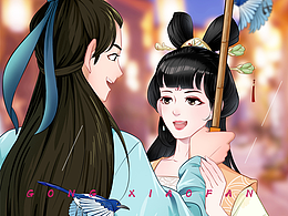 七夕的前世今生