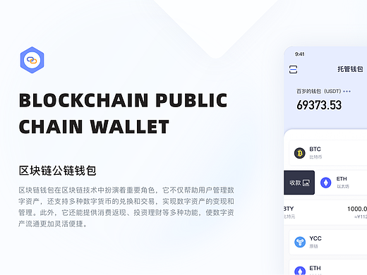 移动端app（个人主页-ZNjgzMzQ4NTY=） - 其他平面 - 站酷设计师南葵NanKui原创素材 - 站酷ZCOOL