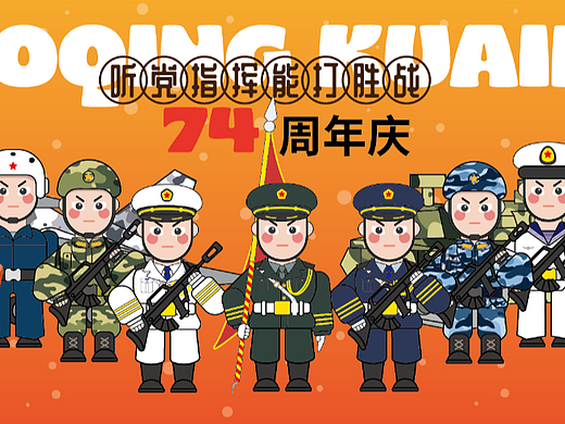 第五期 第二周 