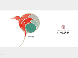 地产设计十里花乡项目视觉