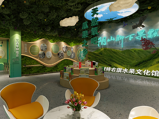 水果展厅（个人主页-ZNjA3NzgwNzY=） - 展陈设计 - 站酷设计师李桃桃桃原创素材 - 站酷ZCOOL