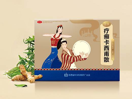 佳域 - 卡西疗癣甫散（个人主页-ZNjU4MjAxMDA=） - 包装 - 站酷设计师火焰周原创素材 - 站酷ZCOOL