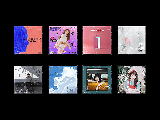 歌曲封面设计（个人主页-ZNjAyNzM0NTI=） - 其他平面 - 站酷设计师孟孟孟孟_原创素材 - 站酷ZCOOL