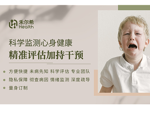 美团轮播图（个人主页-ZNjQwOTk2NDQ=） - APP界面 - 站酷设计师Sandy董原创素材 - 站酷ZCOOL