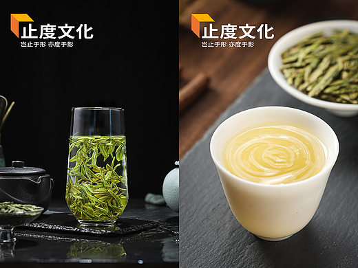 茶叶拍摄