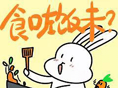 【面包店logo設(shè)計聯(lián)名】（個人主頁-ZNjI2MzI3NTI=） - Logo - 站酷設(shè)計師tinitQ原創(chuàng)素材 - 站酷ZCOOL