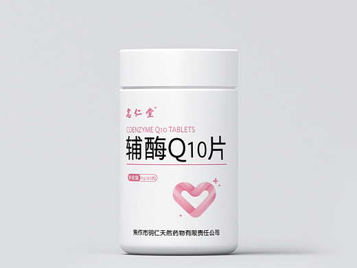 辅酶Q10片