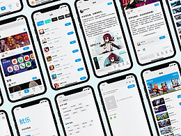 鱿乐 — 移动端APP设计