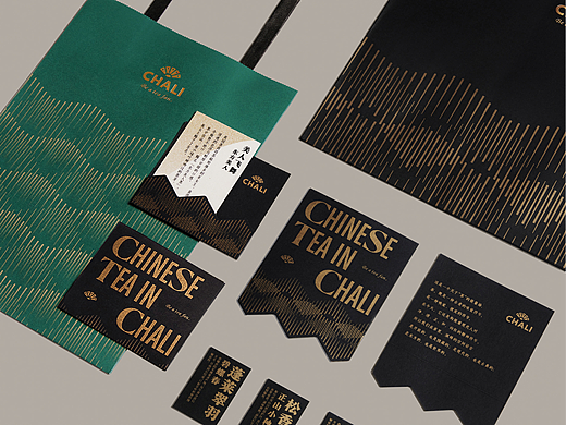 CHALI茶里广州旗舰店品牌视觉设计