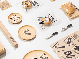 \!嘭嘭!/ 品牌形象设计