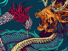 似龙非龙，似凤非凤