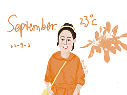 WOW秋天的味道ootd