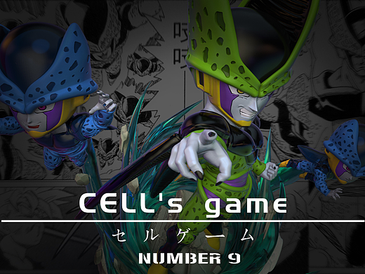 七龙珠｜沙鲁透视比例手办建模