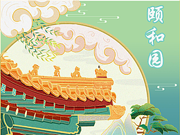 原創(chuàng)國(guó)潮建筑插畫