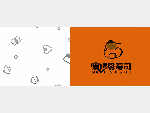 寰少爷-寿司品牌全案设计