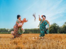 在希望的田野上