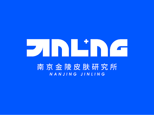 南京金陵皮肤研究所logo