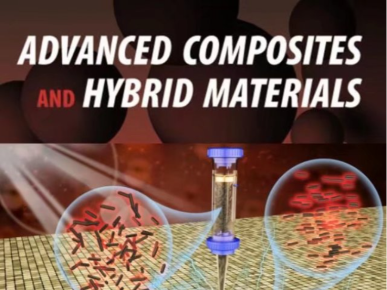 Advanced Composites and Hybrid Materials封面图_scihua站酷ZCOOL