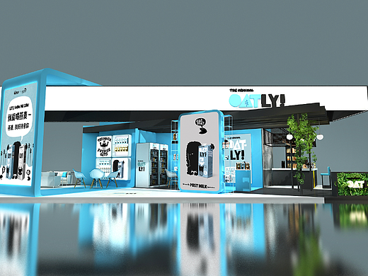 oatly燕麦牛奶展台